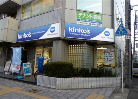 Kinkos open now. Things To Know About Kinkos open now. 